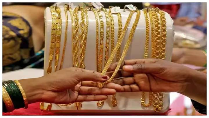 Gold Prices Crash Below ₹1.26 Lakh, Biggest Drop In 12 Years