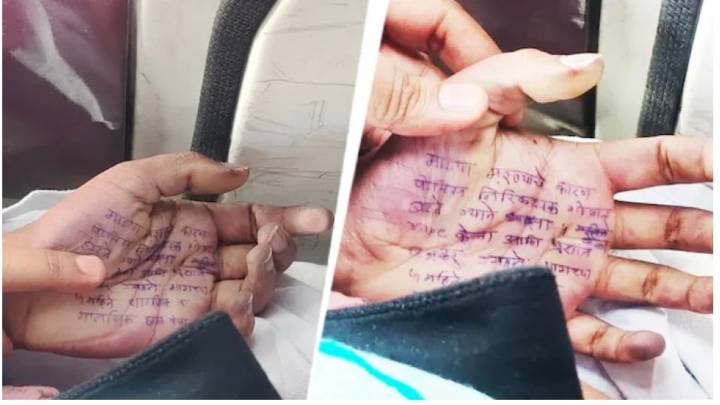 Woman Doctor dies by suicide, alleges rape and harassment by Maharashtra police