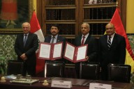 Perú y Bolivia sellan convenio portuario que impulsa la integración comercial
