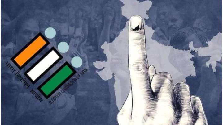 EC Completes EVM