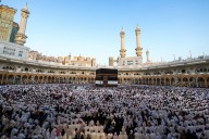 Massive New Project at Islam’s Largest Holy Site: What To Know