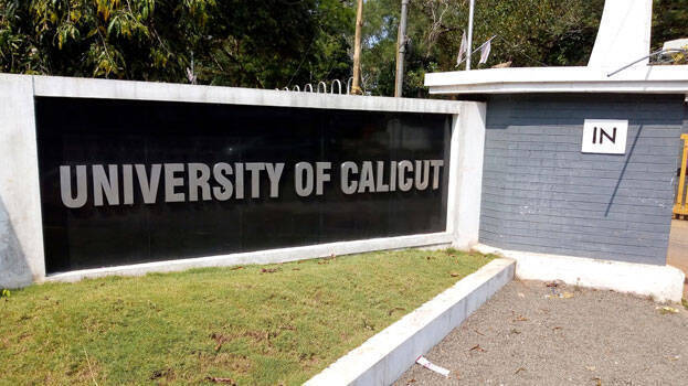 Calicut University indefinitely suspends all classes following violent incidents