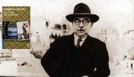 Efemérides del 27 de octubre: nace Martín Adán, poeta y narrador peruano