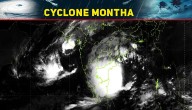 Cyclone Montha Intensifies Over BoB, 550 Km South