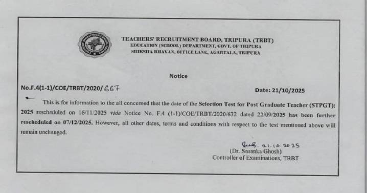 TRBT Reschedules STPGT 2025 Examination to December 7