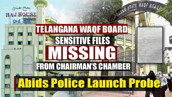 Waqf Board: Sensitive Files Missing from Chairman’s Chamber, Case Registered