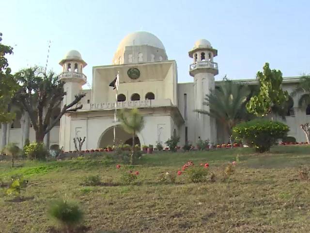 LHC overturns death sentence of Aneeqa Atiq in blasphemy case