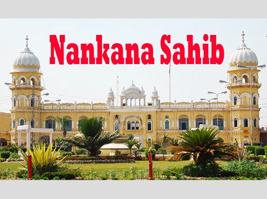 Big Breaking: India clears 'Sikh Jathas' visit to Pakistan for Prakash Purab celebrations, Read notification [ FULL VIEW ]