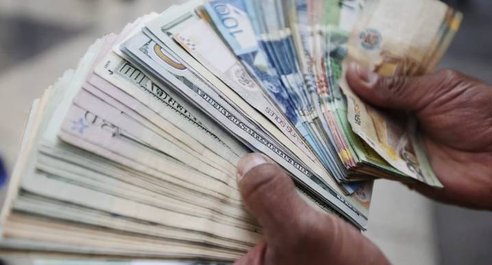 Tipo de cambio dólar hoy en Perú | ¿Cuánto está el precio del dólar este jueves 1 de octubre? | Dólares a soles | compra y venta 