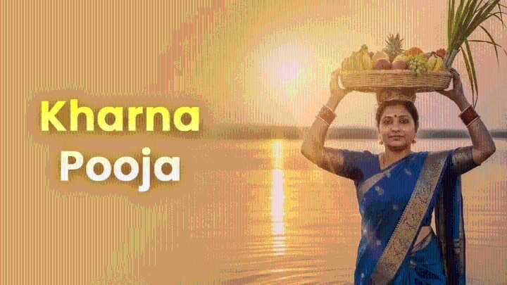 Chhath Puja 2025: How Kharna marks a sacred fast