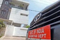 IT raids uncover Rs 300 Cr Dal scam across Andhra Pradesh and Telangana