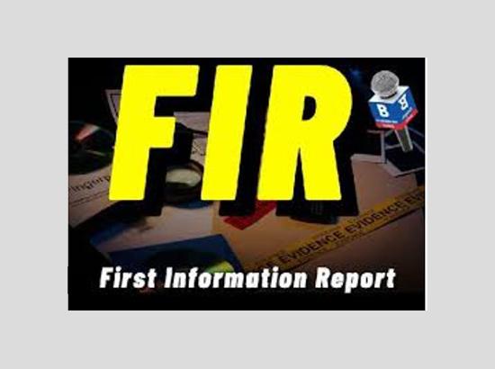IPS Suicide Case: Chandigarh Police Registers FIR Based on IAS Wife’s Complaint [ FULL VIEW ]