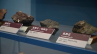 What are rare earth minerals, and why are they central to Trump’s threats against China?