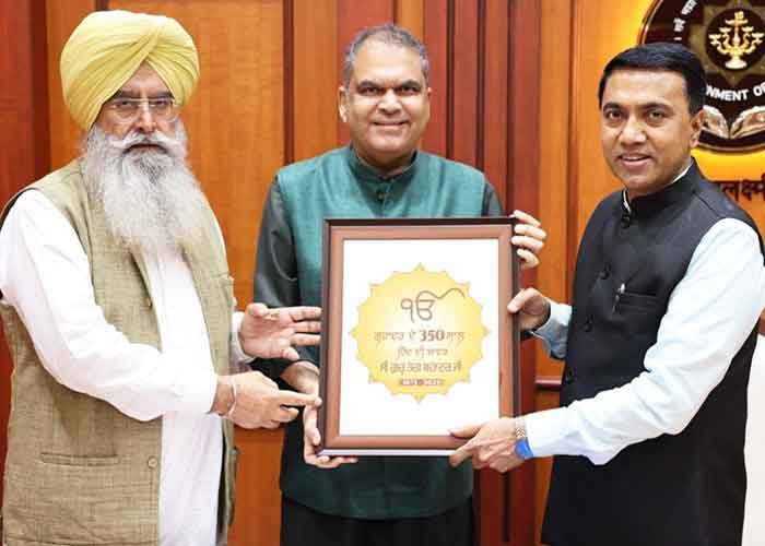 Punjab Ministers Invite Goa CM To 350th Martyrdom Anniversary of Sri Guru Tegh Bahadur Sahib Ji