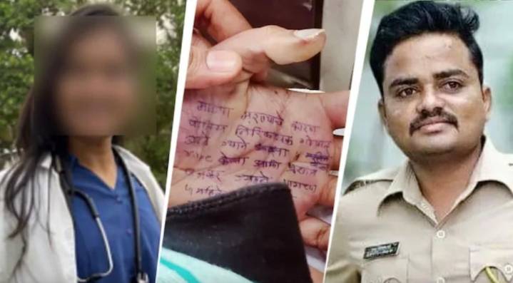 Maharashtra woman doctor's suicide: Sub-inspector, techie arrested