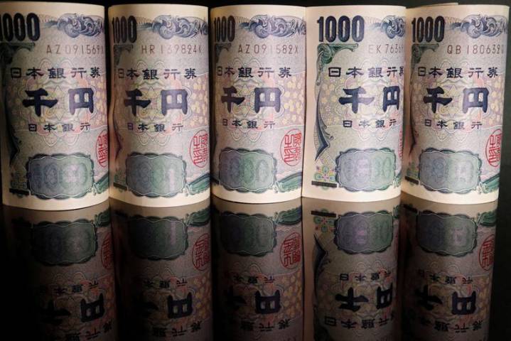 Japan's new economy minister says weak yen has benefits to growth