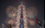 UAE unveils official brand guidelines for 54th Eid Al Etihad celebrations