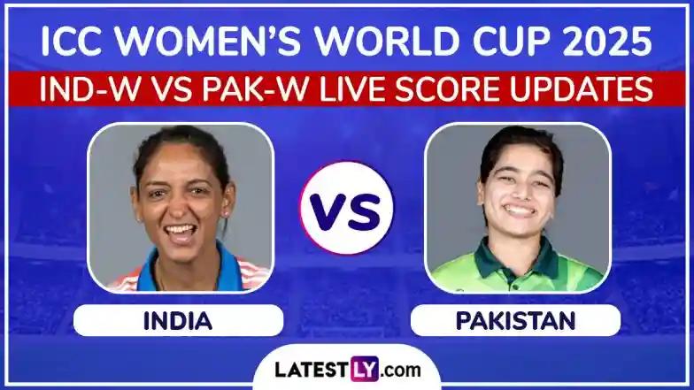 Cricket IND-W 226/8 in 48.2 Overs | India vs Pakistan Live Score Updates of ICC Women’s World Cup 2025: Sadia Iqbal Dismisses Sree Charani