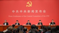 China pledges to boost consumption, tech self
