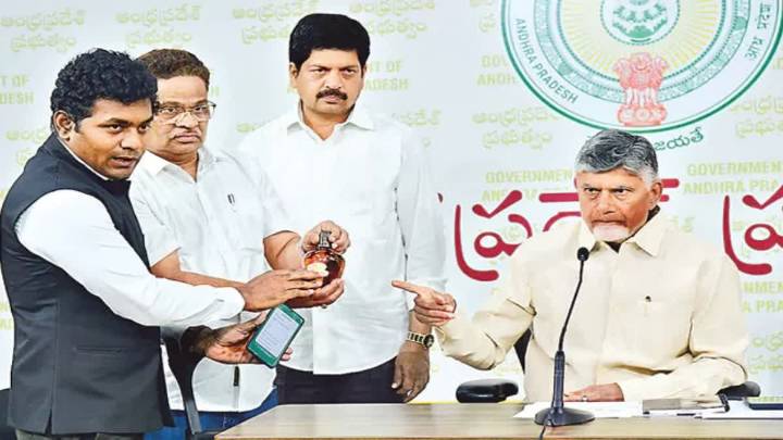 To Identify Fake Liquor: Andhra Pradesh CM N Chandrababu Naidu Launches 'AP Excise Suraksha' App