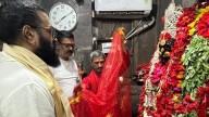 Rishab Visits Mundeshwari Temple In Bihar After Kantara 2 Success Entertainment News