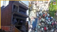 UP: Two killed, seven injured in blast at Farrukhabad coaching centre