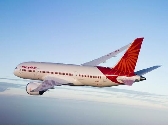 Air India Amritsar-Birmingham flight AI117 lands safely in Birmingham after Ram Air Turbine deployment [ FULL VIEW ]