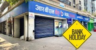 Are Banks Open Or Closed Today? Karwa Chauth 2025 Bank Holiday On October 10