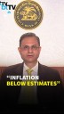 RBI Cuts Inflation Forecast For 2025-26 By 50 Bps To 2.60% Due To GST Rate Cuts