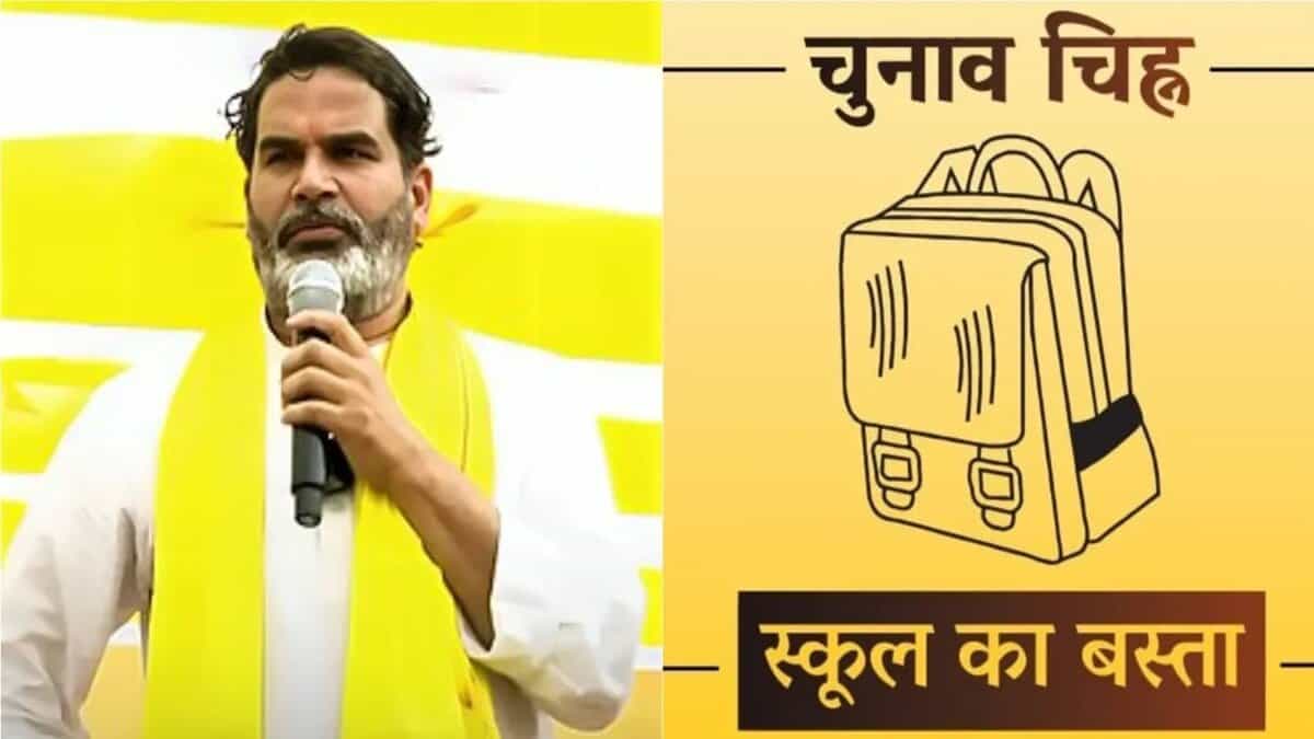 Bihar elections: Jan Suraaj Party will scrap ban on sale of liquor if voted to power