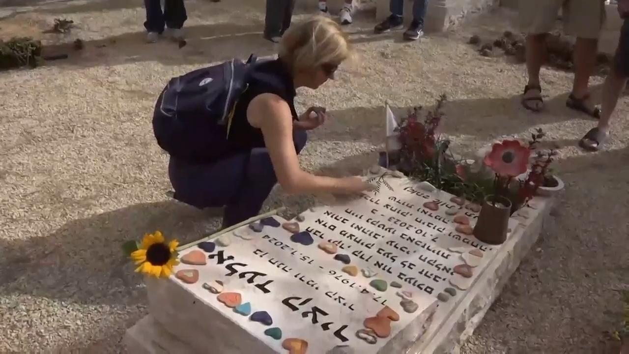 Commemoration ceremony at kibbutz Nir Oz for those killed in Oct. 7 assault