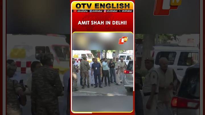 Amit Shah Leaves From The Residence Of BJP National President And Union Minister JP Nadda