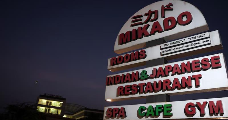 Japanese Expatriates Transform Vithalapur into Cultural Hub Amid Automotive Boom