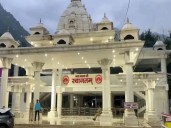 Vaishno Devi Yatra suspended from October 5 to 7 due to inclement weather advisory by IMD