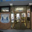 Bottle with note left at NYPD precinct helped solve a Georgia murder, prosecutors say