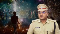 Cuttack DCP Urges Pollution Norms Compliance For Diwali; 64 Platoons To Be Deployed For Kali Puja