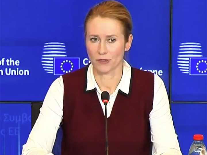EU adopts 19th sanctions package against Russia: Kaja Kallas
