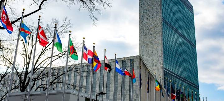 La ONU encara una “carrera hacia la bancarrota”, reduce drásticamente el presupuesto para 2026