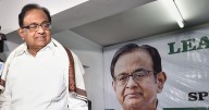 Indira Gandhi Paid With Her Life For Carrying Out Operation Bluestar: P Chidambaram