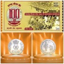 100 years of RSS: PM Modi releases coin featuring Bharat Mata, stamp recalling 1963 R