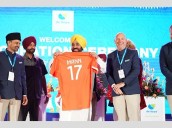 Punjab CM Mann inaugurates multi-national De Heus Plant at Rajpura Photo Source: Babushahi Bureau [ FULL VIEW ]