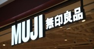 Muji's minimalist vibe wrecked amid supply chain attack • The Register