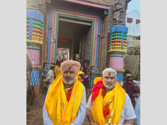 Harpal Cheema and Lal Chand Kataruchak paid obeisance at Jagannath Temple [ FULL VIEW ]
