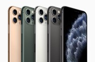 This Flagship Apple iPhone Is Now 'Vintage,' Will Be Obsolete Soon