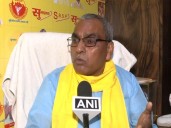 SBSP releases another list of candidates for Bihar polls