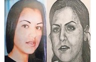Cumple Magdalena Mendías 20 años desaparecida