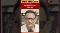 Azharuddin Confident of India’s Win Over Pakistan in Women’s World Cup