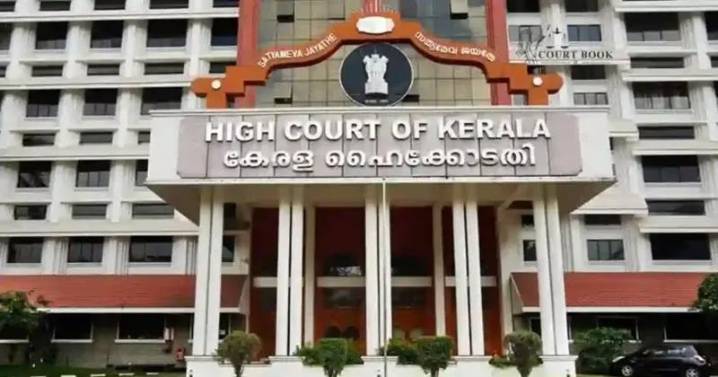 High Court Slams Disciplinary Action Against KSRTC Driver Over Water Bottle