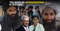 India Builds Ties With Taliban As Afghan-Pakistan Equation Sours