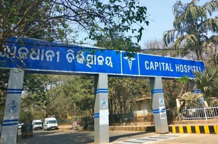 Bhubaneswar: Six Months After Completion, Capital Hospital’s Trauma Centre Yet to Open
